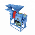 Mini home use rice mill machine for sale